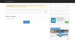 Desktop Screenshot of cyber4shared.com